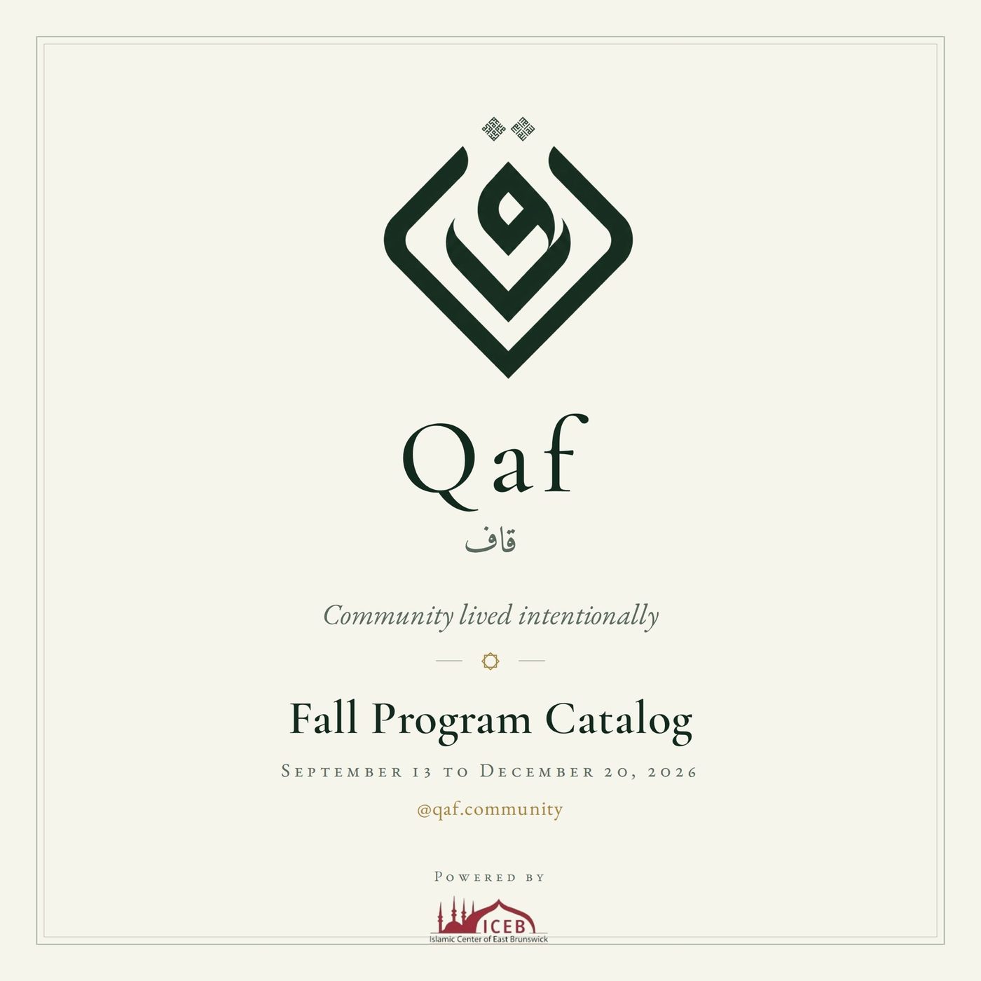 Fall Program Catalog
