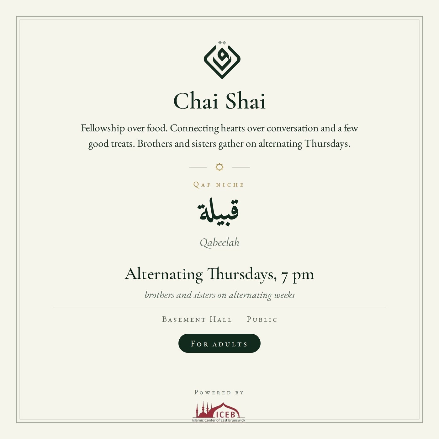 Chai Shai