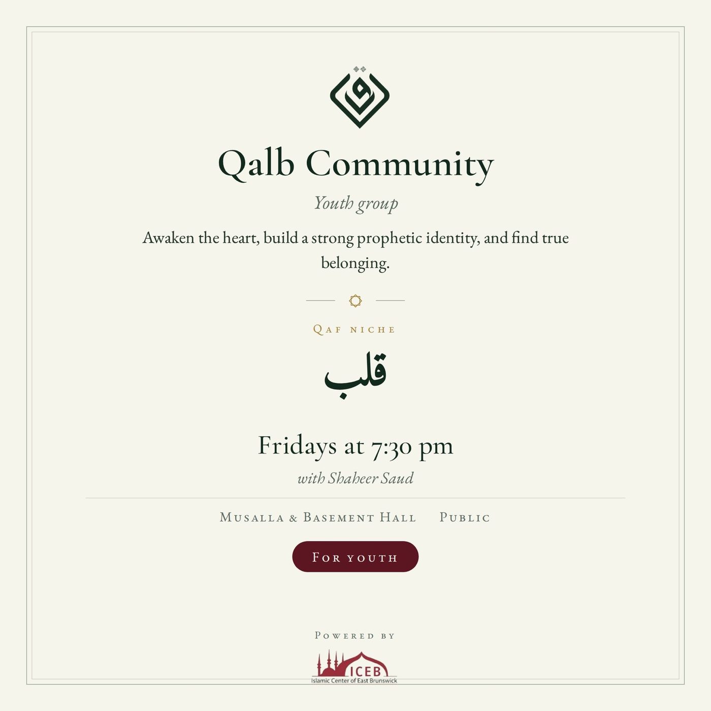 Qalb Community