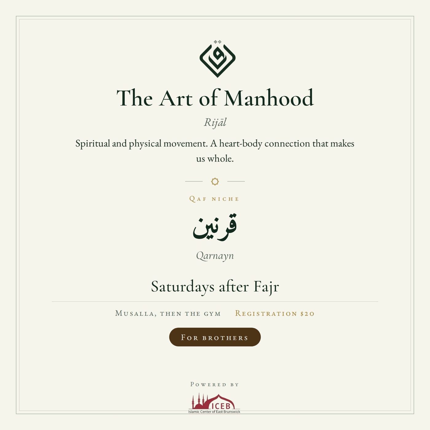 The Art of Manhood