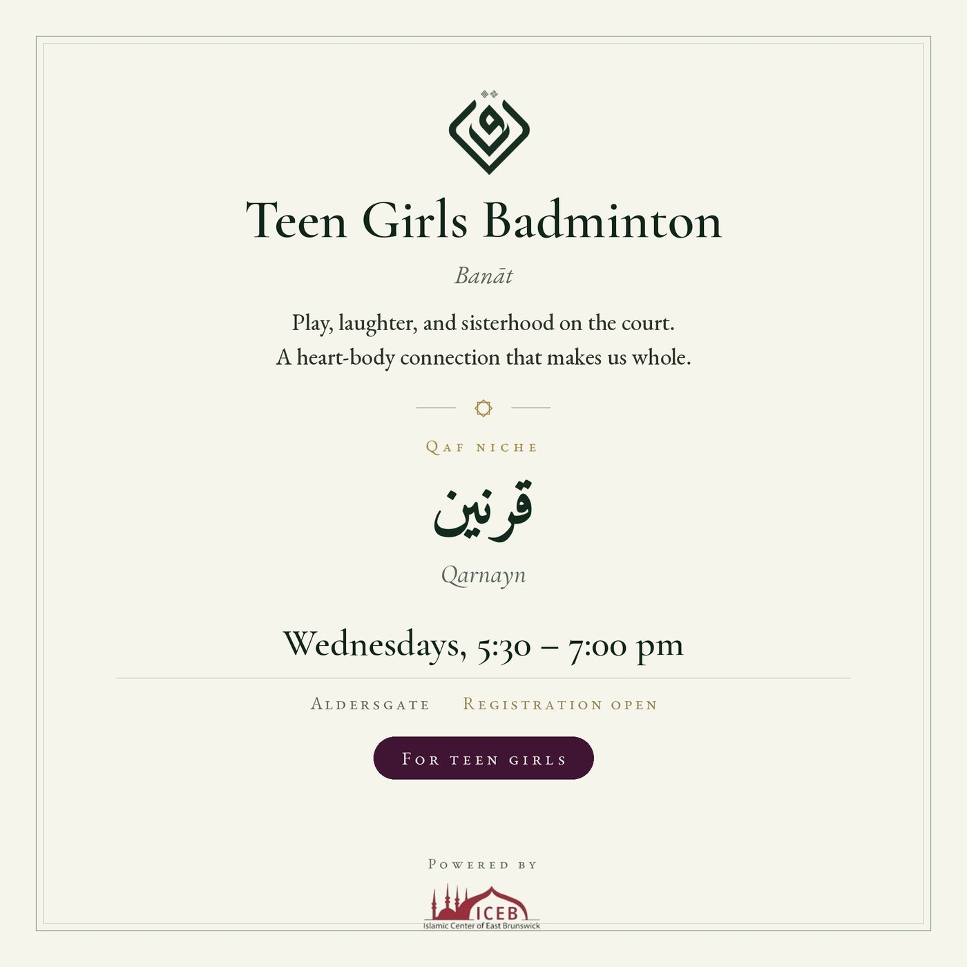 Teen Girls Badminton