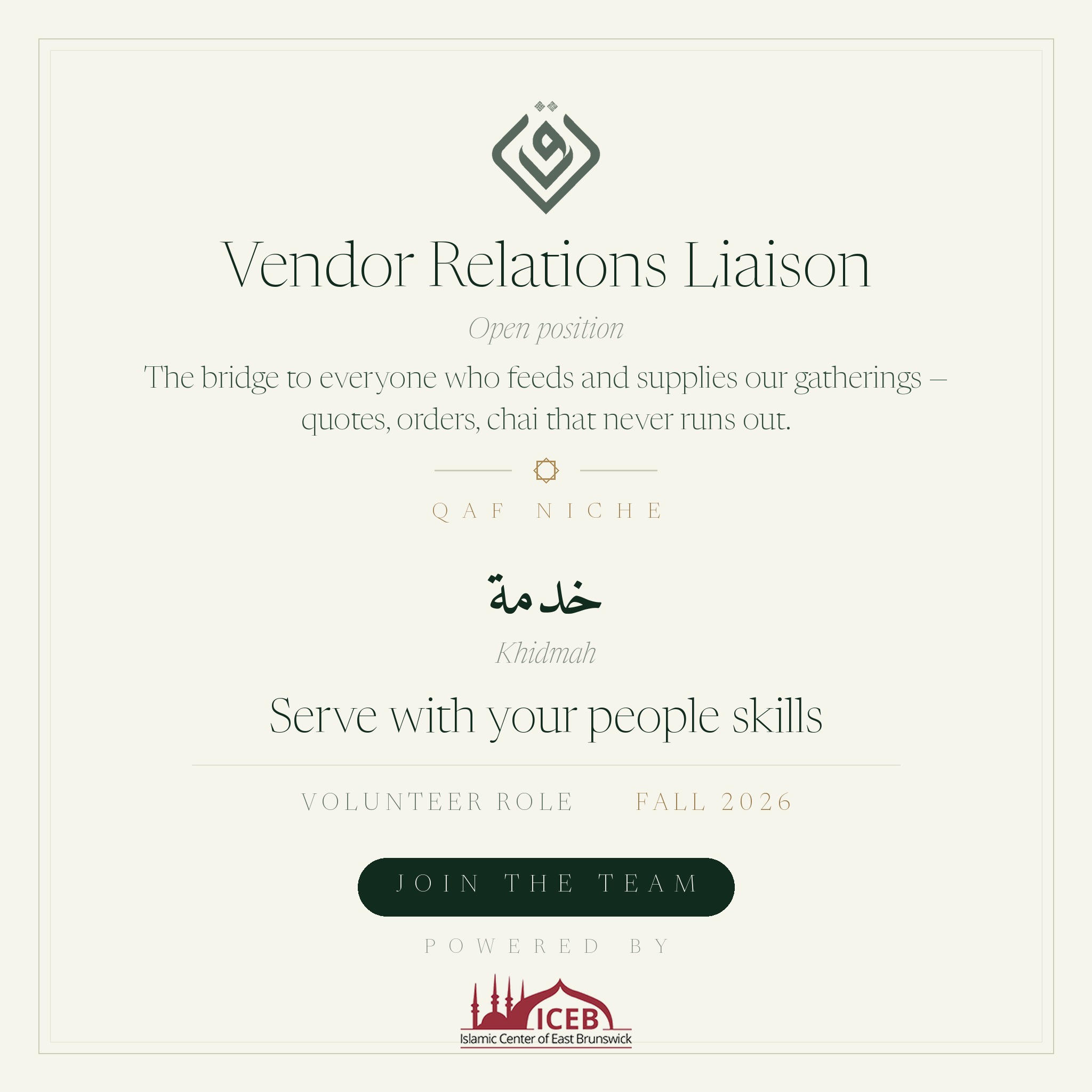 Vendor Relations Liaison — open position card